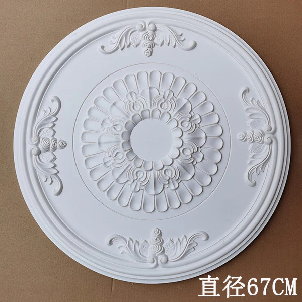 New Flower Ceiling Medallion - 670mm - Kat Mar Sports LLC