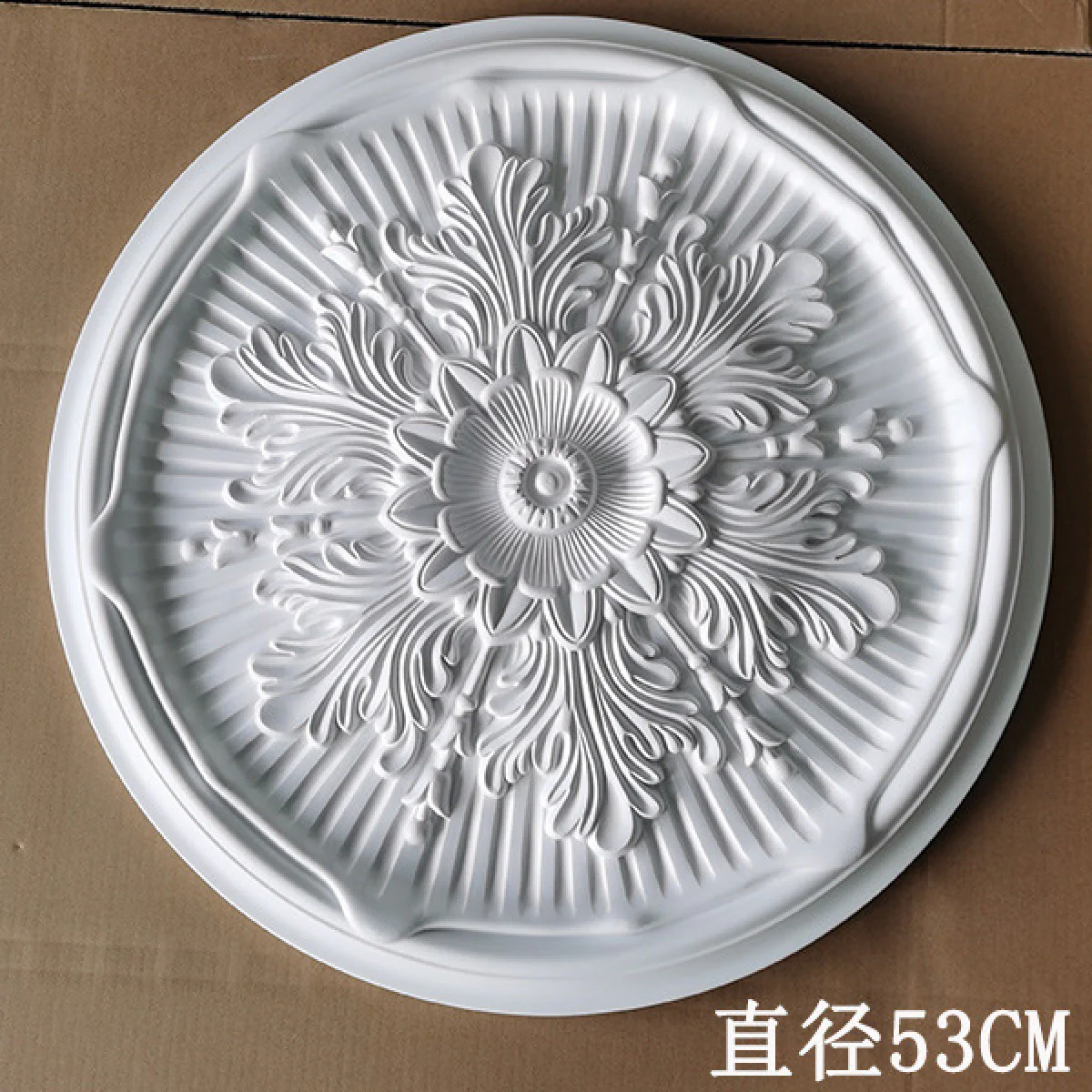 New Flower Ceiling Medallion - 530mm - Kat Mar Sports LLC